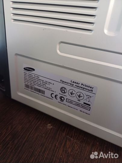 Samsung ML-1865 (Прошитый)