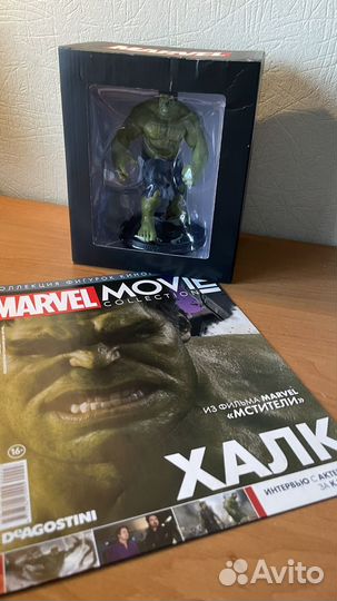 Халк Marvel movie collection