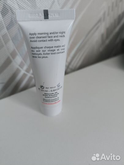 Крем для рук