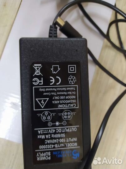 Зарядное устройство для электросамоката