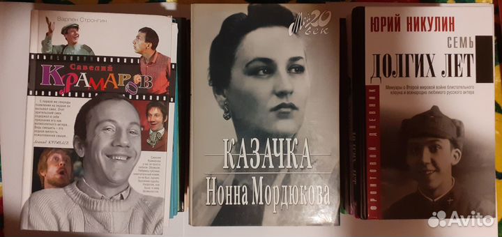 Бондарчук Герман Богатырев
