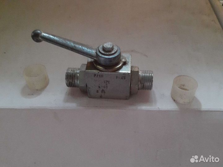 Кран гидравлический