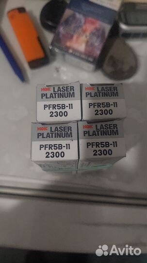 Бронепровода