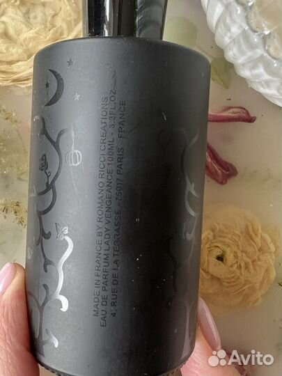 Туалетная вода Juliette has a gan Lady Vengeance