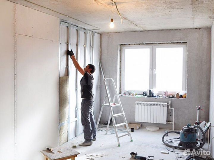 Строительство и мелкий ремонт