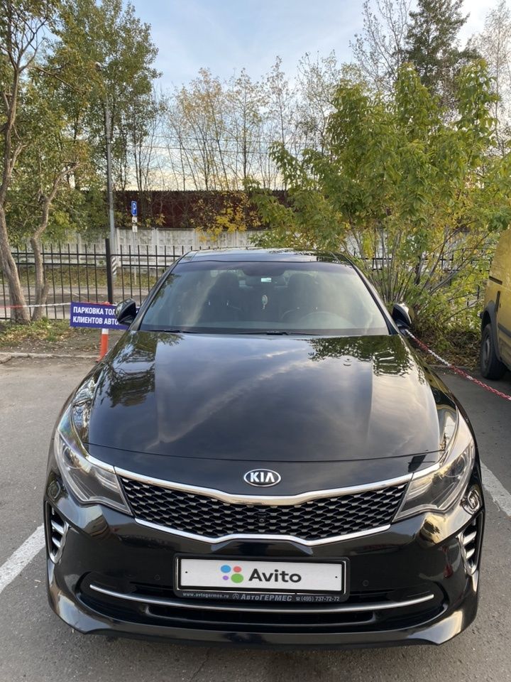 Kia Optima: фото владельца