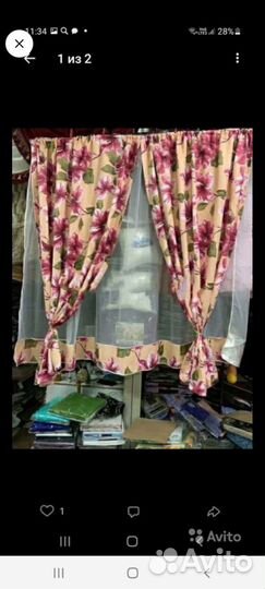 Шторы на кухню новые 300 на 175