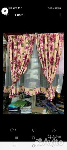 Шторы на кухню новые 300 на 175