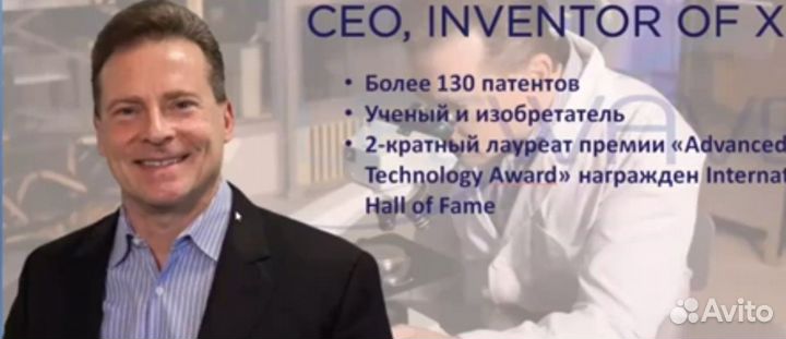 Патчи противоопухолевые, против боли