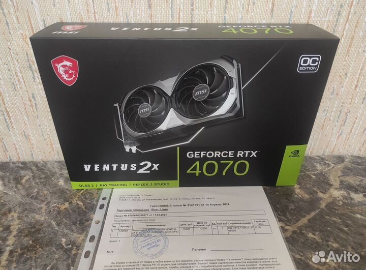 Новый мощный 12400F + DDR5 + новая RTX 4070