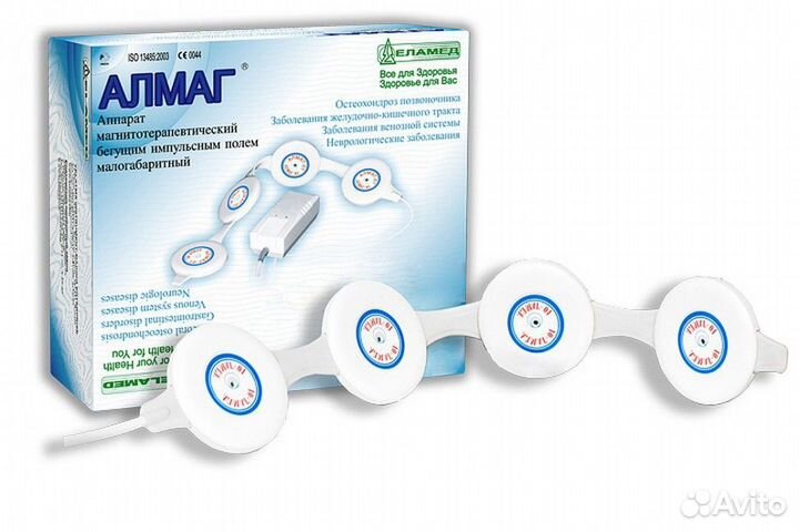 Аппарат Алмаг