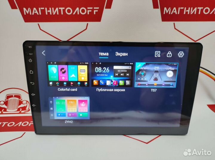 Магнитола Toyota Belta Vitz Yaris Vios 2006-12