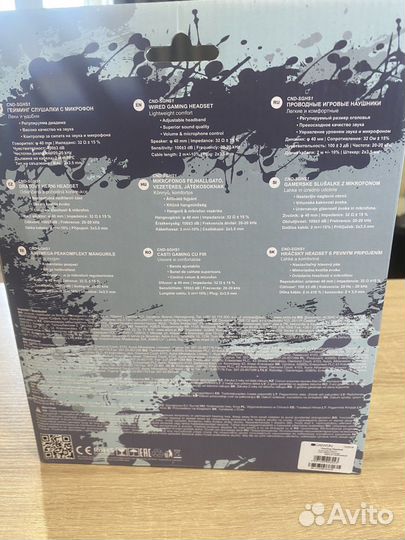 Игровые наушники canyon