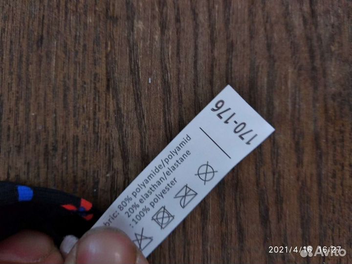 Купальник для девочки новый