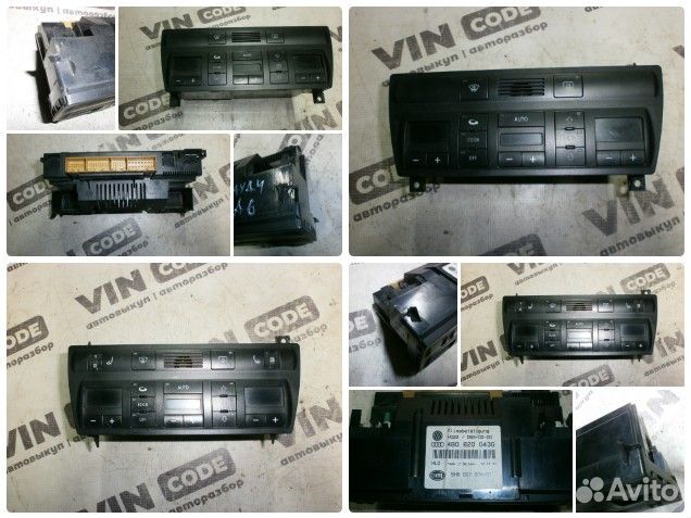 Блок управления климат контролем Audi A6