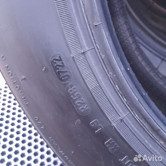 Pirelli Cinturato P1 Verde 175/65 R15 84H