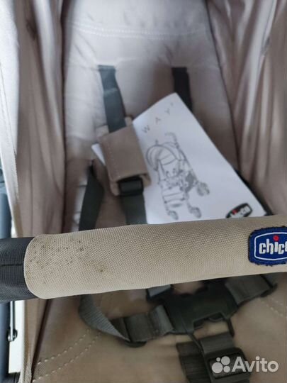 Прогулочная коляска трость