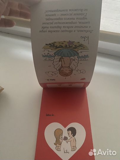 Чековая книжка желаний