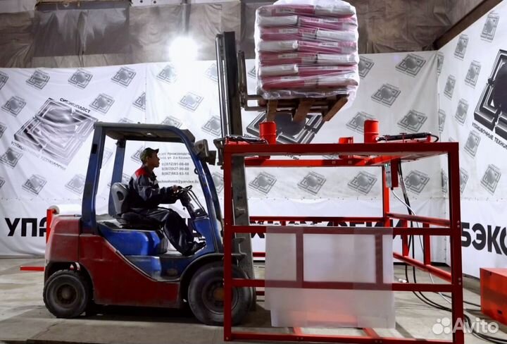 Паллетоупаковщик / Паллетообмотчик / Паллетайзер