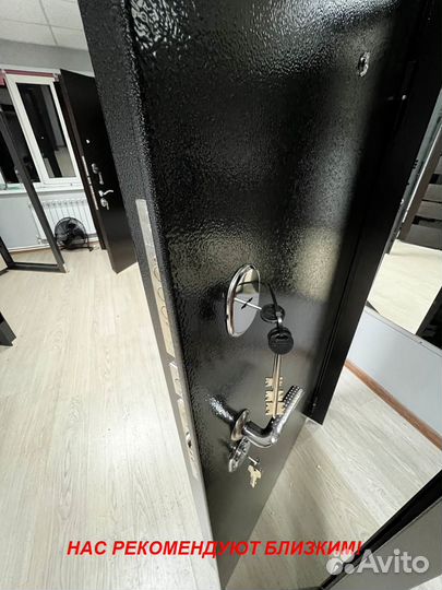 Тяжелая дверь входная с доставкой в подарок