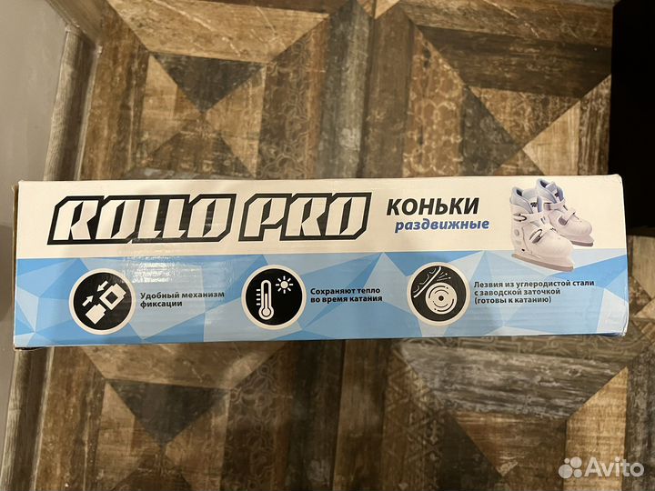 Коньки детские