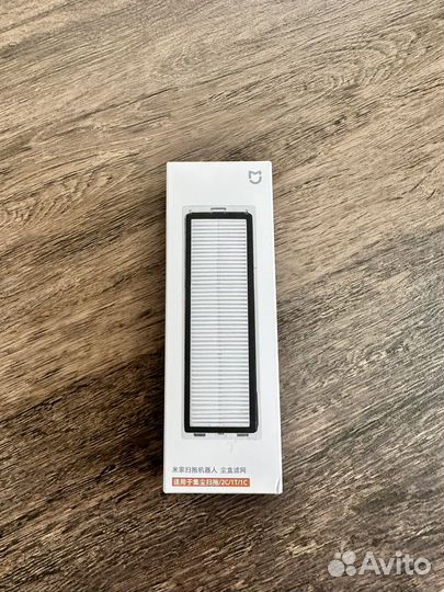 Фильтр для робота пылесоса Xiaomi оригинал