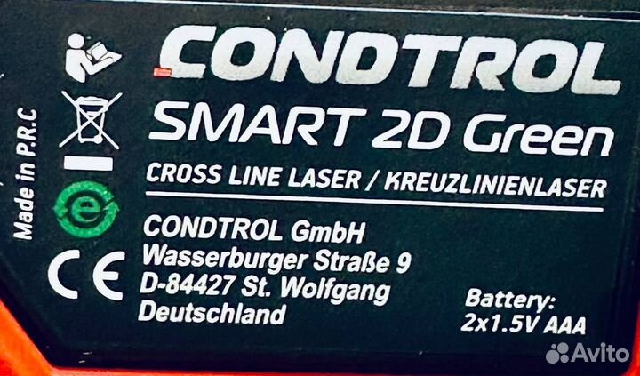 Уровень лазерный Condtrol SMART 2D Green