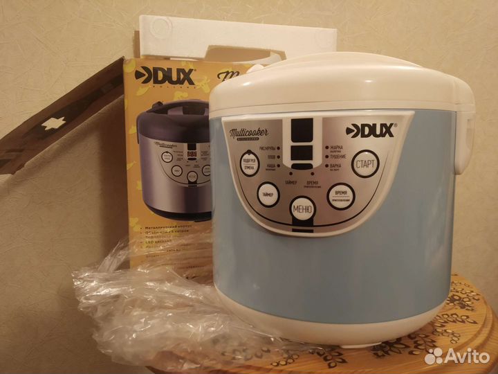 Мультиварка DUX новая