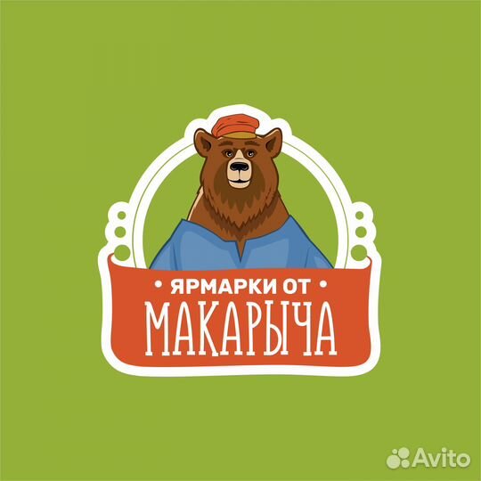 Работа промоутер
