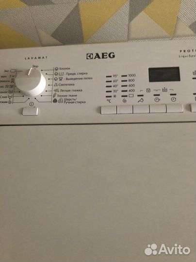 Стиральная машина с вертикальной загрузкой