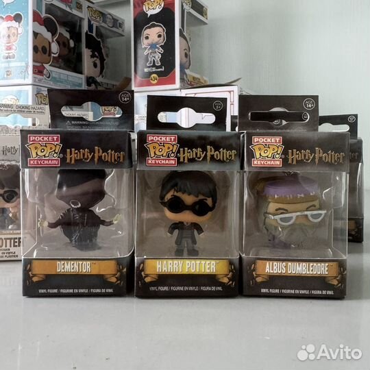 Funko Pop - Harry Potter