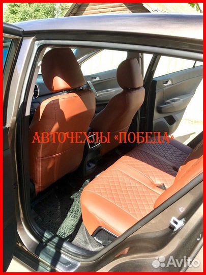 Чехлы Kia Sportage 5 из экокожи коричневые Ромб