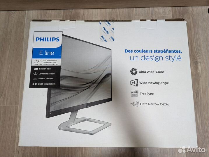 Full HD монитор 27 дюймов