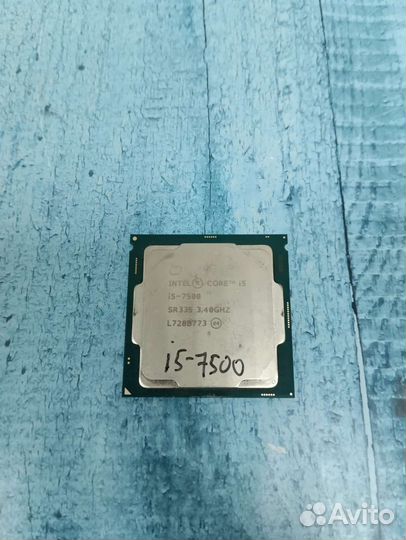 Процессор Intel Core i5-7500