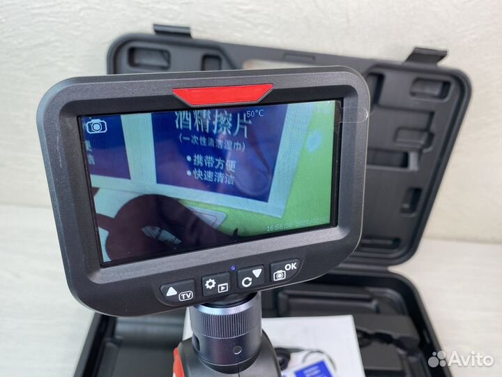 Эндоскоп поворотный 8,5мм с дисплеем