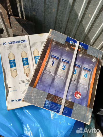 Фильтры для воды