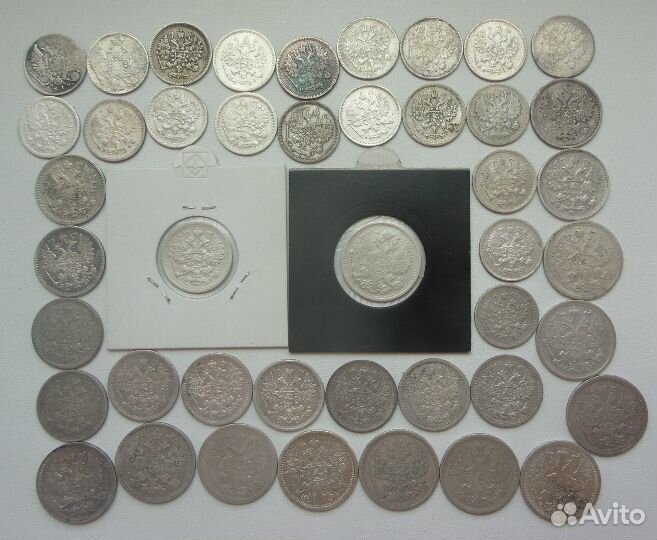 10к,15к,20к.билоны Им1811-16гСсср1922-30г(сер)