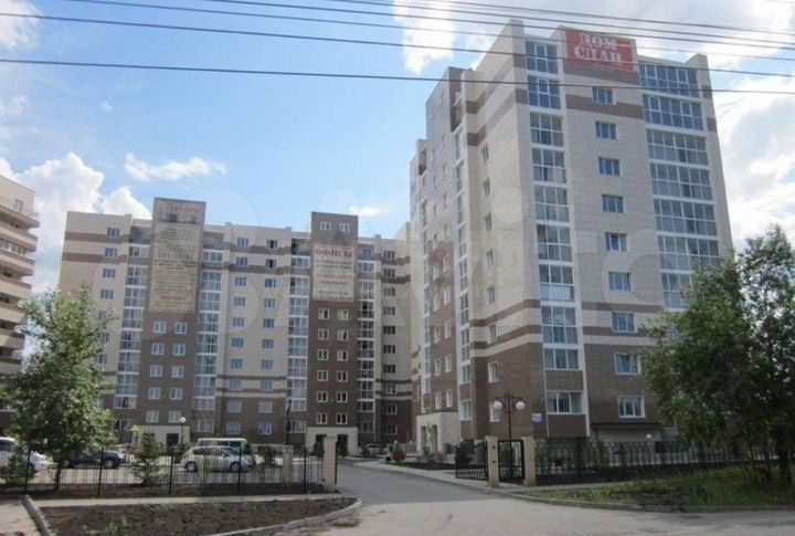 Свободного назначения, 50 м²