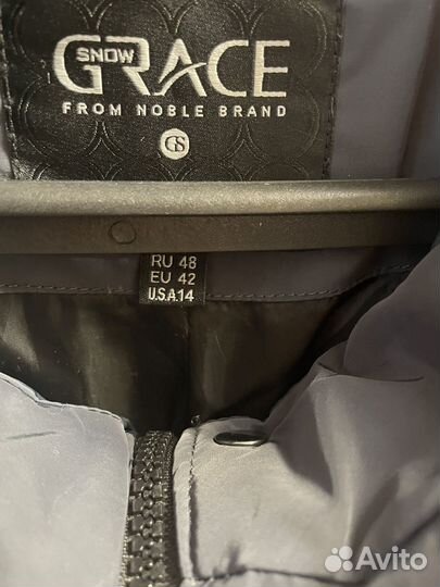 Куртка демисезонная женская