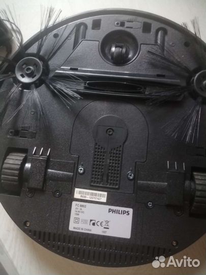 Робот-пылесос Philips 8802 easy star