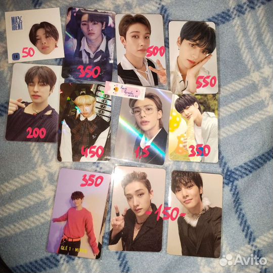 Карты stray kids enhypen