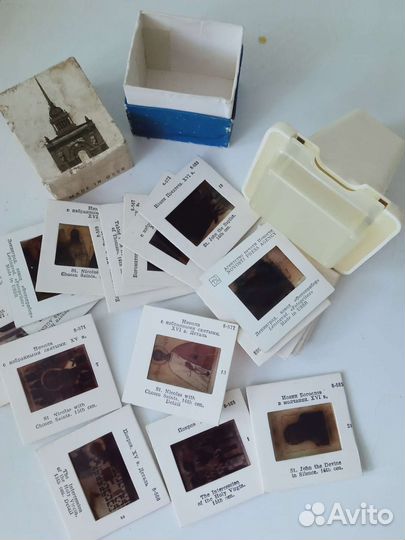 Диаскоп, диапозитивы, ретрофото, наборы открыток