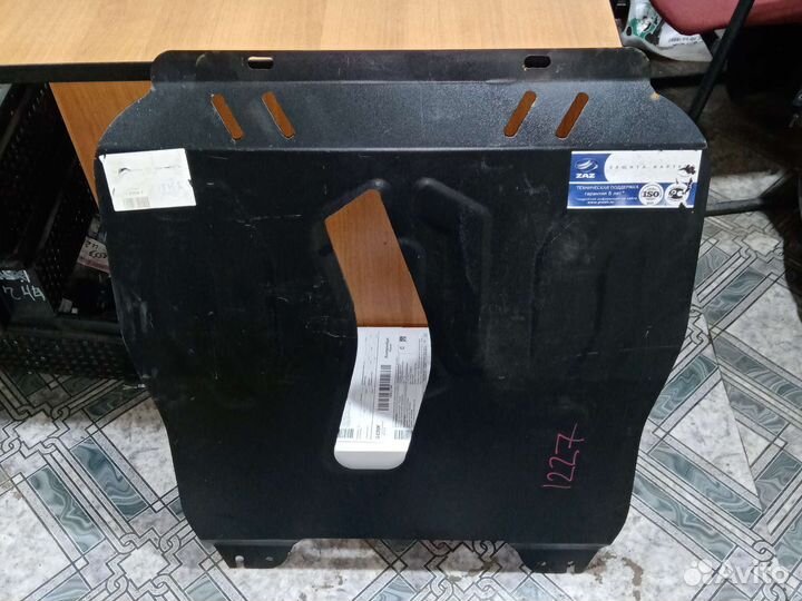 Защита картера Zaz Vida