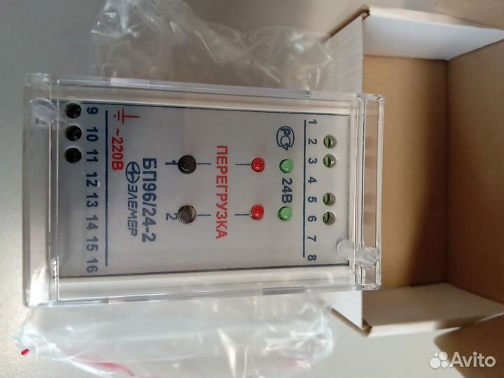 Блок питания 24В