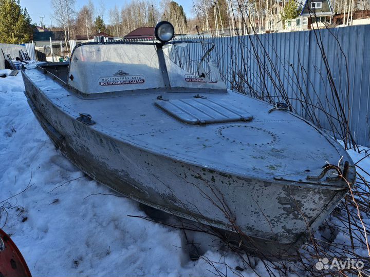 Лодка Прогресс-2м