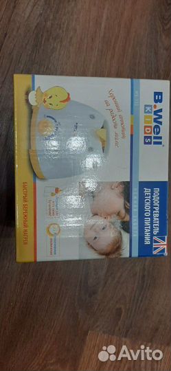 Подогреватель детского питания