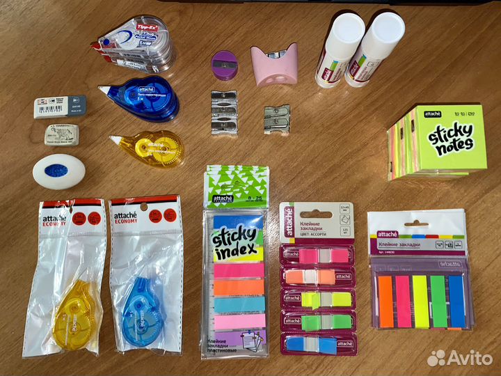 Канцелярия (новая)