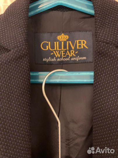 Форма школьная девочка тройка