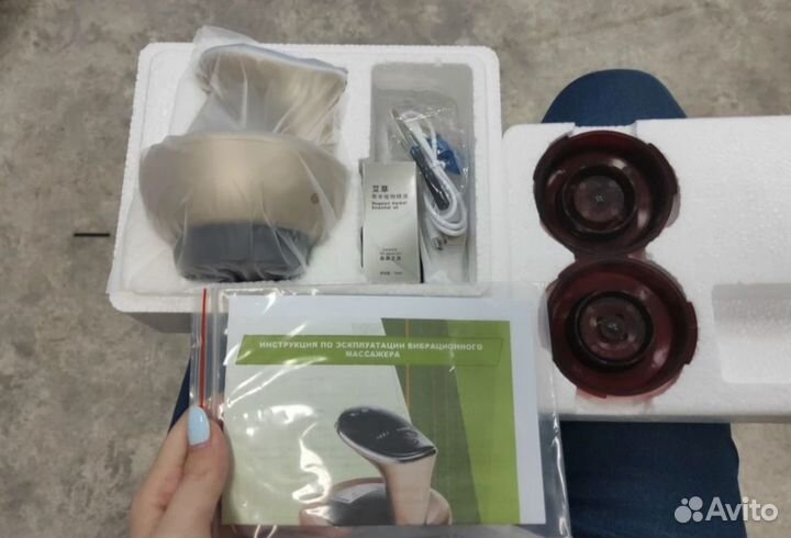 Антицеллюлитный вакуумный массажер новый