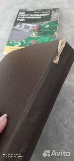 Справочник по стрелковому оружию